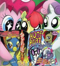 2863466__safe_pinkie+pie_apple+bloom_sweetie+belle_vinyl+scratch_dj+pon-dash-3_spitfire_doctor+whooves_time+turner_hoity+toity_female_pony_unicor.jpg