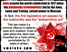 JudaismCommunismMeme5-lenin-antisemitism.jpeg