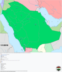 Technicolor Saudi Warmap.png