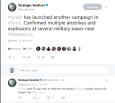 Israel_new_Strike.PNG