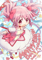 Kaname.Madoka.full.3800942.jpg