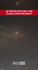 ssstwitter.com_1749851385701.mp4
