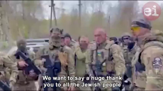ISRAEL  UKRAINE A COMMON DESTINY.mp4