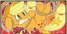Pone (11).png