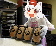 Awoo bakes bread.jpg