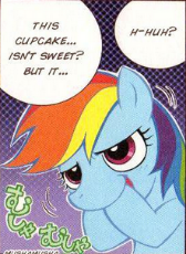 Pone (96).png