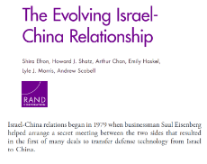 Israel-China_relationship.png