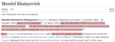 Mendel_Khatayevich.png