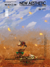 7038194__safe_artist-colon-lendftcn_imported+from+derpibooru_applejack_earth+pony_pony_cloud_female_food_mare_rainbow+power_solo_wheat.jpg