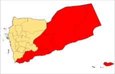 South_Yemen.png