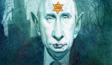 Putin-The-Jew.jpg