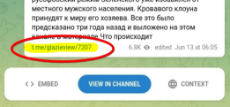 Screenshot_20250614_013629.jpg
