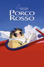 Porco-Rosso-1992-scaled.jpg