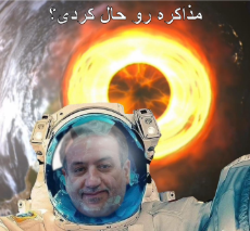araghchi.png