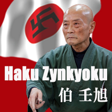 Haku Zynkyoku.jpg