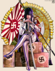 Kill la Kill Satsuki Imperial Fascist.jpg