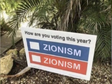 zionism.jpg