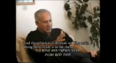 Netanyahu Unaware of the Camera 'America can easily be moved'_360p.mp4