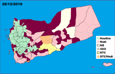 Yemen Districtmap.png