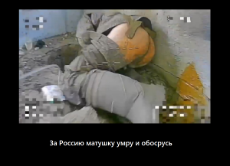 срусь3.png