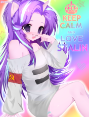 7509466__safe_artist-colon-r3morii_imported+from+derpibooru_starlight+glimmer_human_unicorn_-colon-3_armband_bare+shoulders_clothes_communism_eared+humanization.png