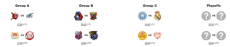2025_SBQ_D3_Matches.png