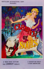 Carnival_of_Souls_(1962_pressbook_cover).jpg