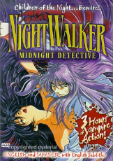 nightwalker-1-midnight-detective-cover-art.jpg