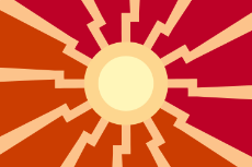 mlpol flag prototype celestia scheme orangered vertical colour.png