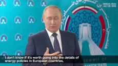 -- Putin on EU countries relying on 'non-traditional' energy.mp4