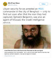 ISIS Israel Mossad.png