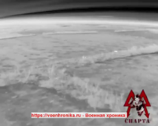 AFU Got Splattered In Pervomaisky By Russian Night-Drones.mp4
