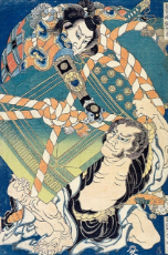 Hokusai_Onikojima_Yataro_and_Saihoin_Akabozu_jpk00600_0640.jpg