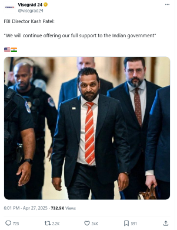 FBI_MIIGA.png