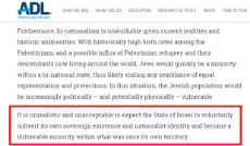 adl-israel-minority-replacement-theory.jpg