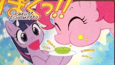 Pone (92).png