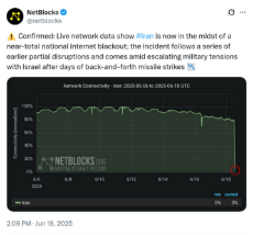 blackout.jpg
