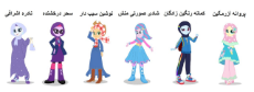 wrong universe.png