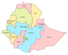 Regions_of_Ethiopia_EN.svg.png