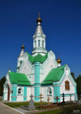 picture-2252328095389987-perm_perm_city-district_perm-hram_vseh_svyatih_v_zemle_rossiyskoy_prosiyavshih-bogosluzhebnoe_sooruzhenie-739x1024.jpg