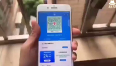 Chinese government is turning the QR code Convid Passport into a modern electronic tagging system to prevent residents from going outside.mp4