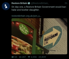 reformed halal.jpg