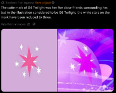 Screenshot 2026-07-22 at 19-08-28 ステケンStinken on X G4トワ[...].png