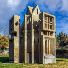 Holy cross chapel.jpg