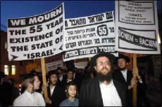 jews-against-israel.jpg
