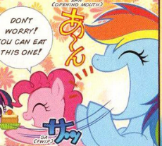 Pone (95).png
