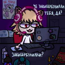 cyberbulling.jpg