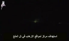 Syria tonights battle on Tell Mallah front N. Hama after pro-Assad forces launched an assa.mp4