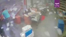 Video footage Inside a store Beirut.mp4