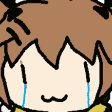 I pity (You).gif